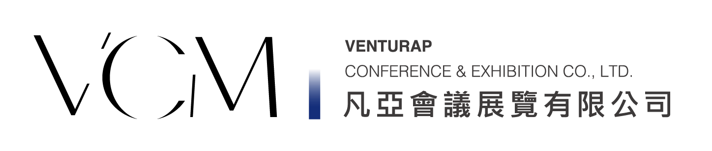 凡亞會議展覽有限公司
