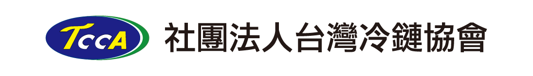 台灣切削刀具研發製造協會