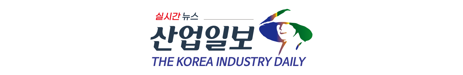 The Korea Industry Daily